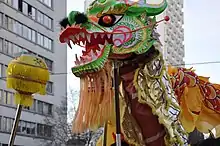 Decorative giant Chinese dragon in street performance