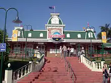 The main entrance at Dreamworld.