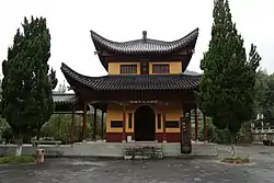 Drum Tower