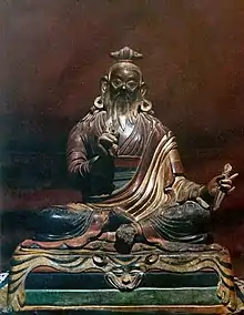 Dudjom Lingpa