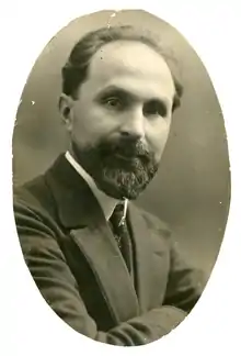 Nanu in 1925