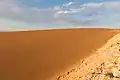 Big Dune.