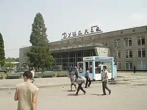 Image 11Dushanbe railway station (from Transport in Tajikistan)