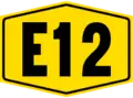 Malaysian expressway shield