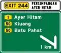 Exit 1 kilometre away