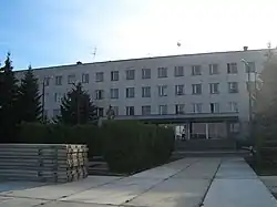 Balakhninsky District Administration building in Balakhna