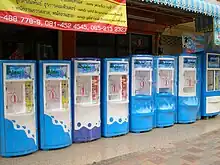 Image 15Drinking water vending machines in Thailand. One litre of potable water is sold (into the customer's own bottle) for 1 baht. (from Drinking water)