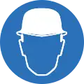 Safety helmet must be worn
