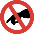 Do not touch