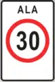 Speed limit zone