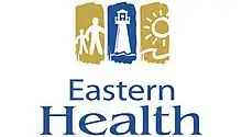  Eastern Health's Logo