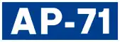 Autopista AP-71 shield}}