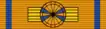 1st Class of the Order of the Cross of the Eagle