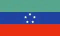 Sidama Region (2020), used before the creation of the region, gradually replaced by a new design.