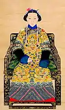 Chaozhu worn by an Empress Dowager