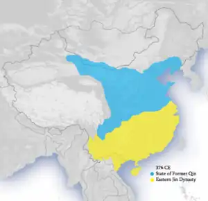 Former Qin 376 CE