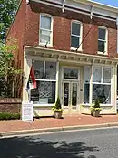 brick building with storefront now occupied by the Talbot County Historical Society