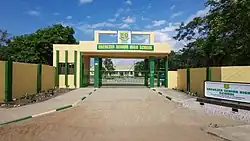 Ebenezer Senior High School entrance gate