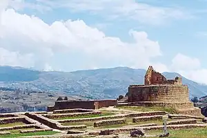 Ecuador ingapirca inca ruins