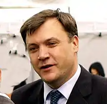 Ed Balls, former Shadow Chancellor of the Exchequer