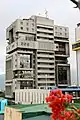 Image 5The Jenaro Valverde Marín Tower in San José, Costa Rica, an example of brutalist architecture