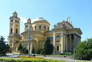 Cathedral Basilica of St. John the Apostle in Eger