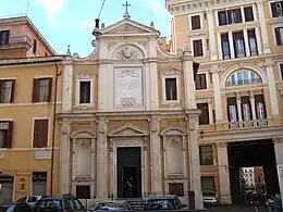 External view of the Oratory in 2009