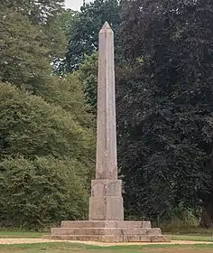 Egyptian Obelisk