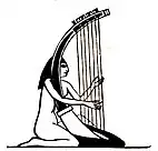 Egyptian vertical harp, kneeling harper