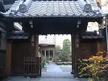 Image 15Eisho-ji temple, Tokyo (from Judo)