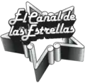 1988 logo