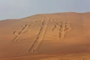 El Candelabro, the north part of the Paracas peninsula usually seen on tours going to the Ballestas Islands