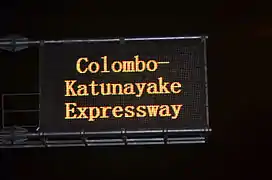 Electronic Display Sign - CKE