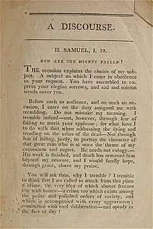 Opening text of 1804 sermon