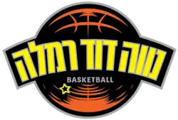 Elitzur Ramla logo