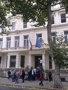 Embassy in London