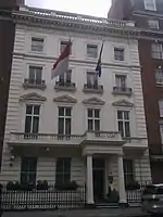 Former chancery at 38 Grosvenor Square