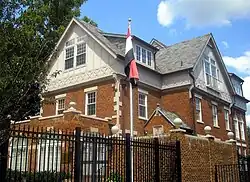 Embassy in Washington, D.C.