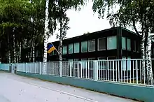 Embassy of Ukraine in Helsinki