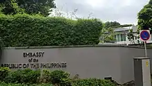 Embassy in Singapore