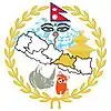 Official seal of Bagmati Province