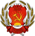 1937-1938