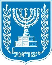 Israel