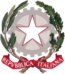 Emblem of Italy (1950–1960)