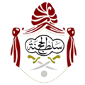 Emblem of the Sultanate of Lahej