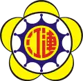 Official seal of Lienchiang County