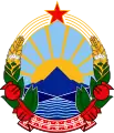 Emblem of Socialist Republic of Macedonia