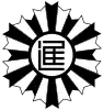 Official seal of Nisshin