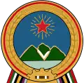 Emblem of Wa State (1989–present)