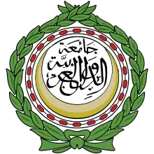 National emblem of the People's Arab League